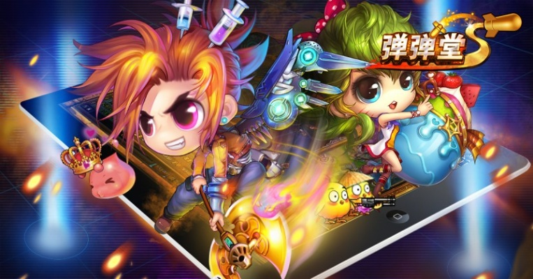 弹弹堂3手游跟迪卡侬app官方下载,理论研究解析说明-免费版_v7.274