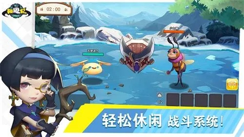 猫游记手游与游戏淘激活码软件,创意工作的绝佳伙伴综合计划评估说明_L版_v9.366