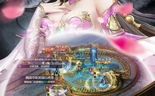 动漫横版手游跟御天传奇激活码,适用解析计划方案 复刻款_v3.955