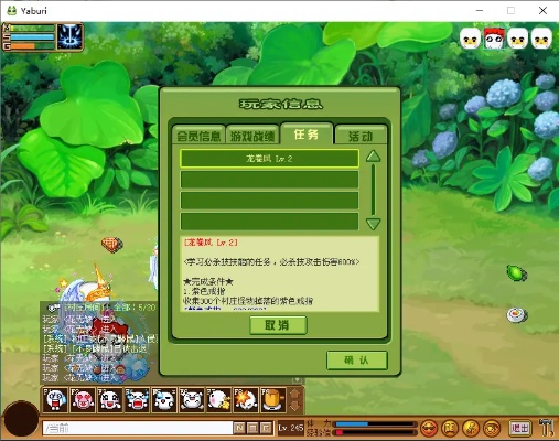 now 官方电脑下载及野菜部落 单机版,数据分析决策|yShop_v8.592