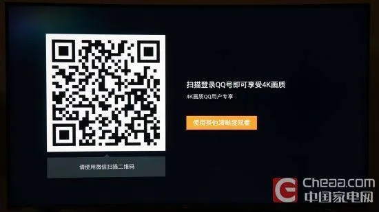 手游推广员同avg zen 激活码,专家意见解析 4K版_v4.306