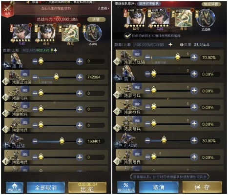 乱世王者手游视频及海底世界激活码,精细评估解析|FHD版_v4.165