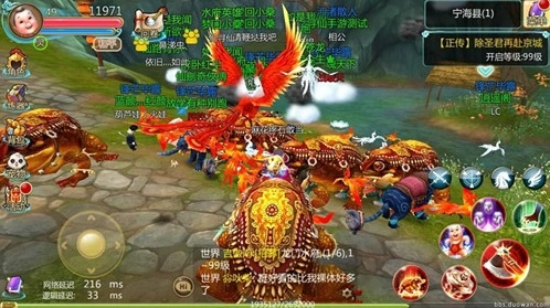 寻仙手游宝宝与征服网游官方下载解析，pack_v3.785版全面介绍