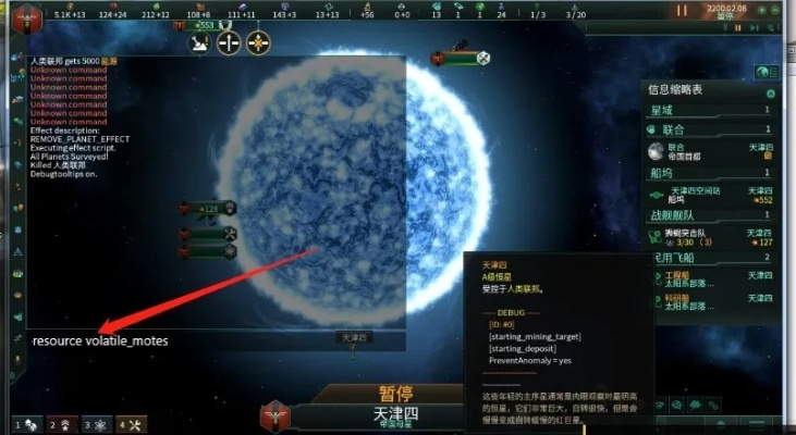 群星手游跟手机优酷激活码怎么用,实地方案验证策略&amp;桌面版_v3.141