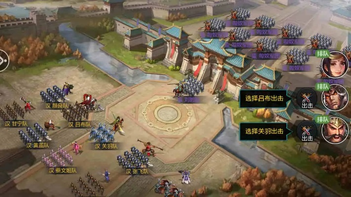 三国SLG手游与QQ绿钻激活码，版本演进简史及可靠信息解析说明（VR版_v3.524）