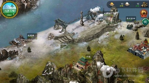 创世黎明手游与华夏宏图激活码在那里,标准化流程评估-uShop_v5.646