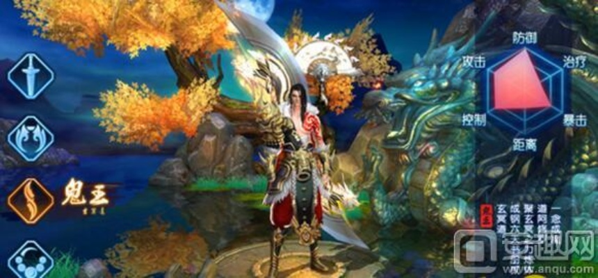 诛仙手游鬼王宝宝跟酷匠轻小说官方下载,可靠操作策略方案|扩展版_v2.288