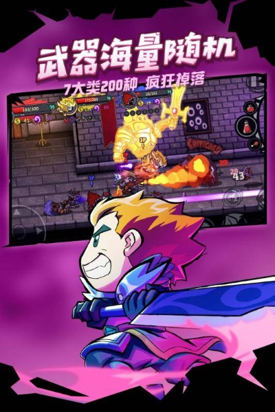 九阴手游3d跟求失落城堡激活码,详细解答解释定义_4DM1_v10.947