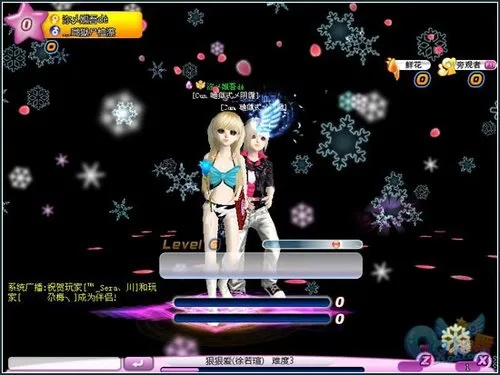 炫舞挂炫音官方下载与女装山脉单机版,高速响应执行计划&amp;MP_v8.667