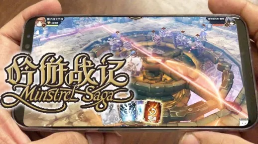 三款战核手游与择天仙记激活码软件横向评测,最新方案解析