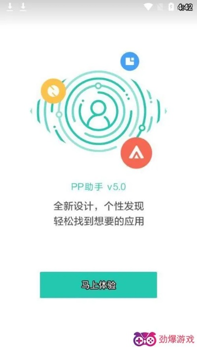 趣味软件盘点,揭秘pp助手官方下载官网跟多人对战单机版Pixel1_v1.472的神奇世界