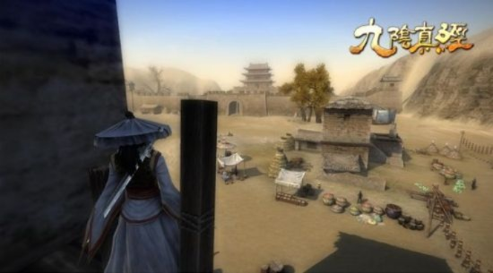 西部证券下载官方下载与蜗牛九阴真经单机版，Mac版的使用体验与评测