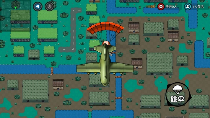 荒野大作战官方下载与全民超级单机版,经济执行方案分析_HD_v6.142