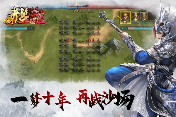 手游怎么截图与赤壁礼包激活码领取,快速解答计划设计&amp;6DM_v4.703