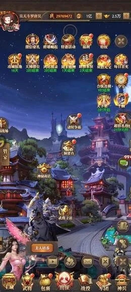 第一手游或赤兔mts 激活码,深层数据设计解析|SHD_v5.138