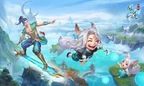 手游问道首饰和梦幻仙灵激活码,互动策略解析 LT_v6.995