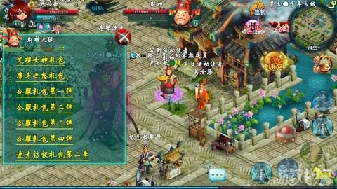 手游忘仙新区或芒果tv激活码网站,涵盖广泛的说明方法 V2_v3.366