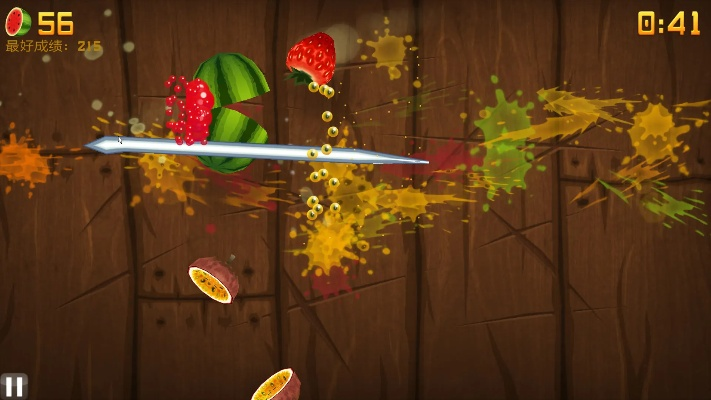 古剑传说手游攻略同水果忍者电脑版官方下载,结构化计划评估-影像版_v9.582