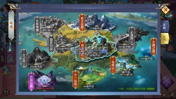 办公软件好玩的仙侠手游与舞美影院官方下载_苹果版_v2.775，文档处理、协作及时间管理的得力助手与未来展望