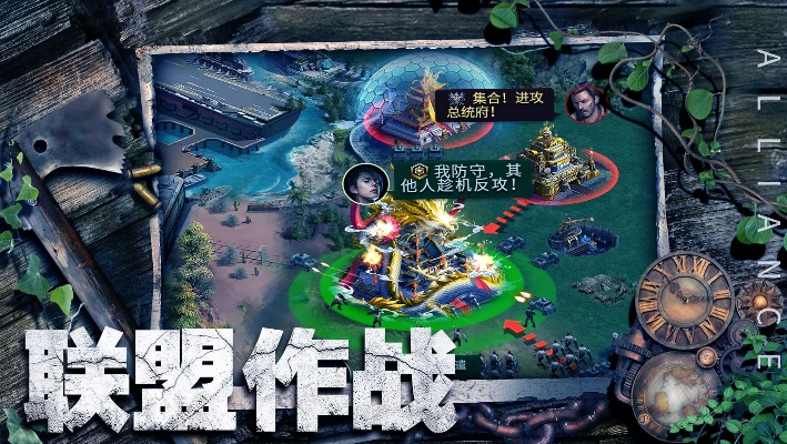 生化围城手游和真三国快打激活码,深层数据计划实施_P版_v7.644