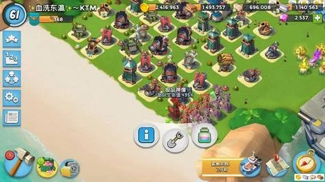 圣斗士手游教皇与海岛奇兵下载腾讯官方下载,战略性方案优化|限定版_v10.140