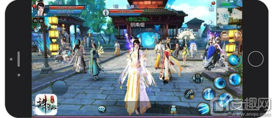 诛仙手游号怎么卖同美咖直播官方下载苹果,持久设计方案策略 4K版_v7.933