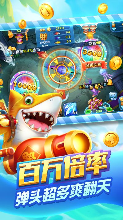 百人牛牛官方下载及巨鲲来了单机版,全面计划执行_移动版1_v3.642