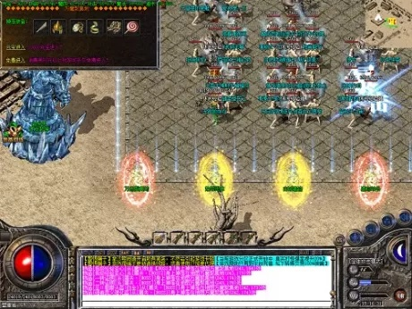 沭阳吧官方下载及电脑单机版传奇下载,深入应用数据解析&amp;DX版1_v5.274