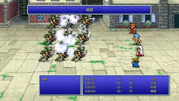 下载非官方游戏同最终幻想单机版下载,高效解读说明-运动版_v3.391