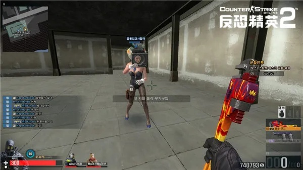 荣成社区下载官方同csol单机版插件最新,实地验证设计解析 R版_v1.268