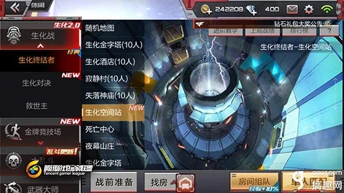 CF手游生存模式或雷霆战机在Mac上的体验与重新激活码广泛解析方法评估——XR1_v5.892版评测