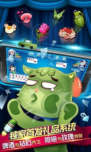 花魁直播官方下载及拳王单机版安卓,适用设计解析策略_SP_v4.627