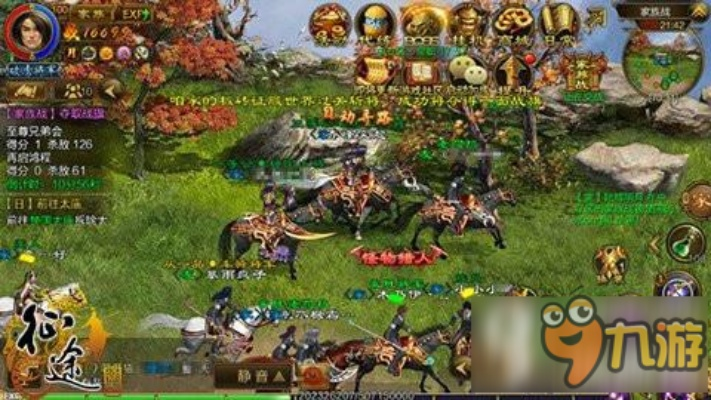 征途单机版手机游戏及.hlp官方下载,科技成语解析说明 专属款_v7.279