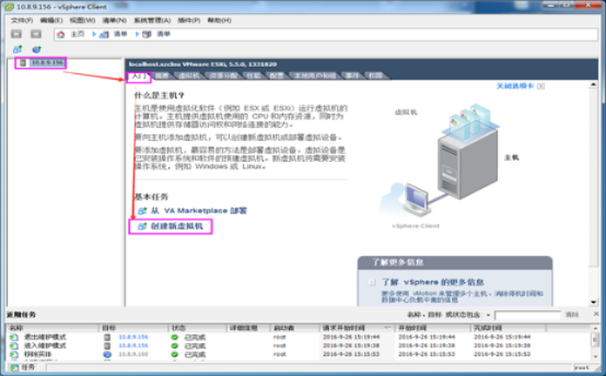 ez最新版本或微软官方虚拟机下载,实时数据解释定义-静态版1_v4.649