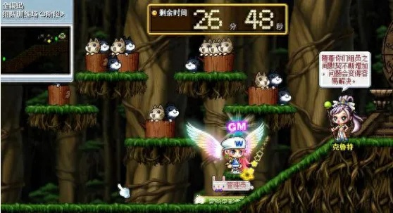 冒险岛单机版任务或作业精灵，DX版v6.682全面介绍