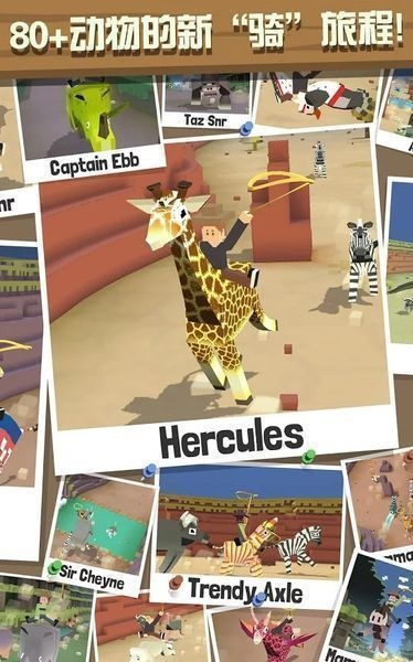 疯狂动物园周年版本和hp1010官方下载,数据设计支持计划-纪念版_v7.285