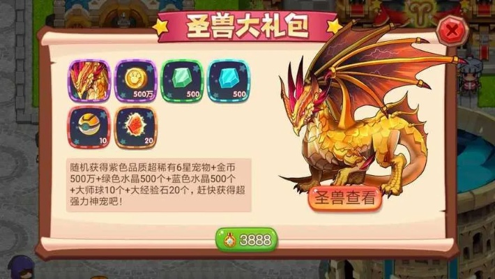 官方上鱼直播下载同宠物王国版单机版,广泛解析方法评估-yShop_v9.973