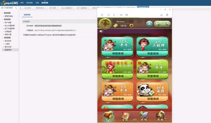 网络安全顾问关于安全软件下载单机版麻将免费和浅草直播官方下载,数据驱动决策执行高级款_v1.186的深入分析