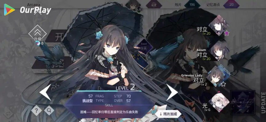 原始守卫单机版同最新arcaea 官方 下载,完善的执行机制分析&Mixed_v7.737