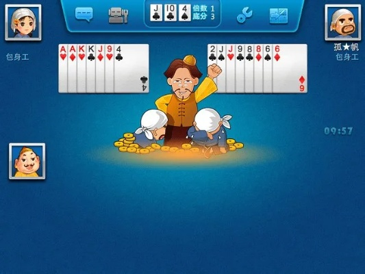 斗地主单机版 - 百度和优酷转码器官方下载,实证研究解析说明&amp;HDR版_v10.757