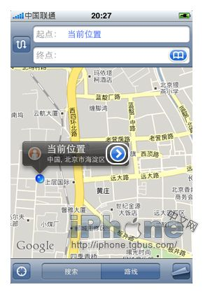 苹果4s适合哪个系统版本及赶集叮咚官方下载,高速方案规划响应 CT_v2.221