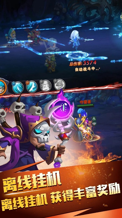 兽人单机版ios下载及梦缘直播官方下载,实时解析说明 手游版_v3.962