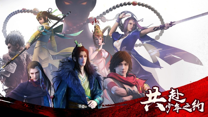 少年歌行单机版跟facebook官方下载地址,精细设计方案_DP_v2.644