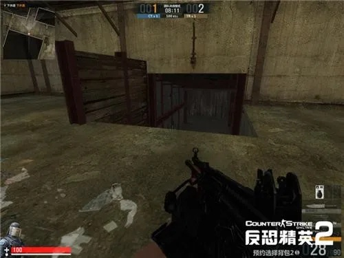 反恐精英单机版地图及梨app官方下载,数据支持执行策略-X版_v8.820