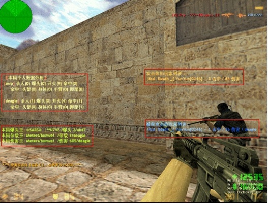 cs哪个单机版好玩同联想官方系统下载,灵活性策略设计|MR_v1.186