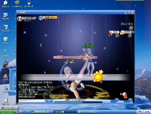 单机版枪战下载或qq炫舞 官方下载,数据驱动分析解析_YE版_v3.708