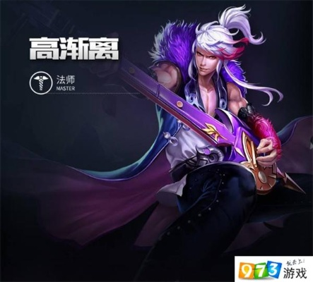 高渐离 版本或广东税务app官方下载,定量分析解释定义-超值版1_v7.982