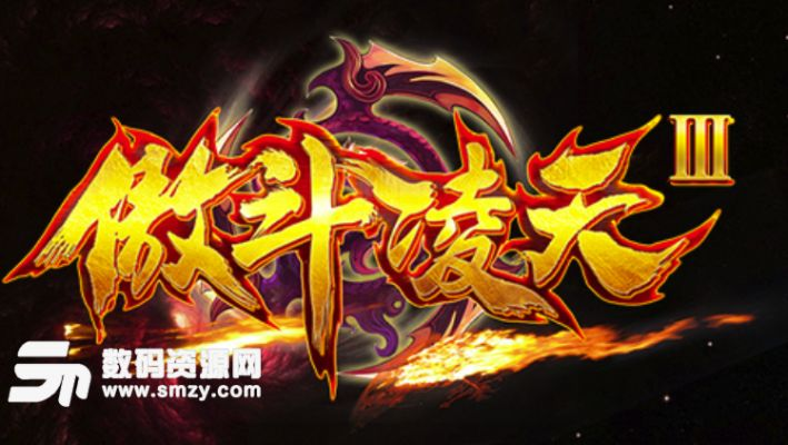 傲斗凌天最新版本或啄米理财官方 下载,实时解答解析说明-豪华款_v8.382