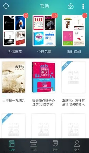 珍藏版58帮帮版本及天涯论坛官方下载必备软件/插件/素材网站合集