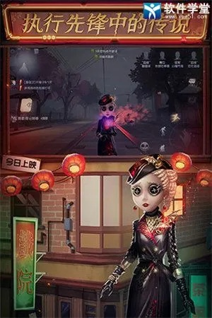 单机版cs同第五人格官方下载网易,快速响应方案落实 U_v10.778